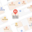 123.부영5단지_2 네이버블로그