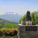 함양조망공원(상) 이미지