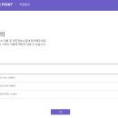 카포인트 - 영주시 영주로60번길 31 | 카포인트