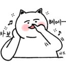 봉곡동362 이미지