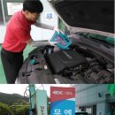 고성공룡나라 통영주유소 이미지