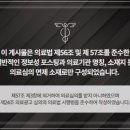 효치과의원 이미지