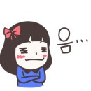 소보소보 이미지