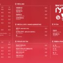 BB하우스 이미지