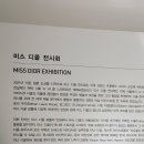 플라츠907(Platz907) 티스토리