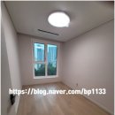 뉴코아공인중개사사무소 이미지