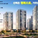 공도공인중개사사무소 이미지