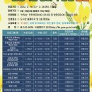 춘성교육도서관 이미지