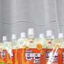 텐텐플러스 이미지