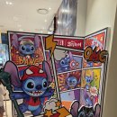 핫토이 | [더현대 서울] &#39;흔한남매 팝업-우리집에 놀러와&#39;, &#39;핫토이 팝업&#39; 방문후기