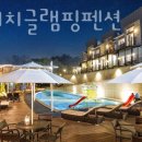 퀸스비치 이미지