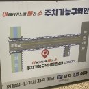아메리카노에빠진소