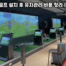 SG미디어 이미지