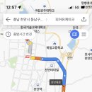 피어유케이크 이미지