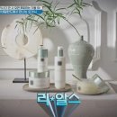 장미약국 이미지