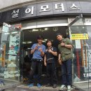 설이모터스