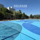 월계중학교 - 광산구 | 월계중학교