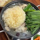 산성로L 이미지