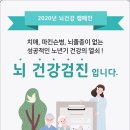 소올한의원 이미지