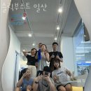 슬릭부스트 - 계양구 장제로 714 | 슬릭부스트
