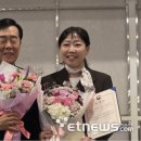 특허법인신세기 전자신문