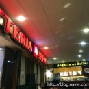 피지푸드팰리스 이미지