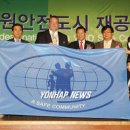 (재)경기중소기업종합지원센터 이미지