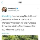 원산막 이미지