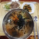 올터국수마을