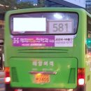 북구도서관(부평4동) 이미지