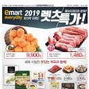 신정농산 이미지