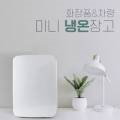 크롬미(CROME)