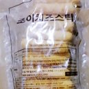 (주)닭사부