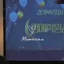 삼성영어셀레나미래엔수학송우스타학원