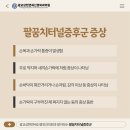 광교상현컴퓨터 이미지