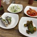 굴세상부평점 이미지