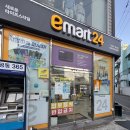 지에스25도련희망점 | 이마트24 초코 카다이프 모찌 후기 두바이 스타일 편의점 디저트 리뷰