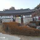 바윗재 백숙 이미지