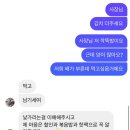 홍주PC방 | [공지] 새해 첫 곡 뭐 들었는지 기억안남
