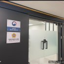 정부청사행정사사무소 이미지