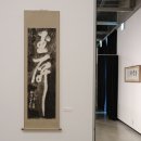 [남부] 한문서예 | 전시추천 동농 김가진 서예전 - 예술의전당 서예박물관