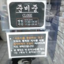 중앙동3가070 이미지