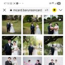 나행자 Daum카페