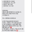 호텔라나(HOTELLANA) 이미지