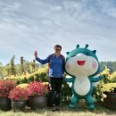 신흥공원 이미지