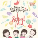가정유통 이미지