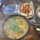 우사미 | 인천 청라 맛집, 한우 중심의 한식 맛집 우사미 방문 후기&amp;추천