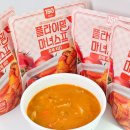 로제 | 다이어트 식단 추천 플라이밀 마녀스프 로제 후기 및 레시피