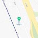 태안대형점현대자동차