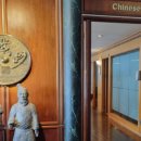 아미산 식당 이미지